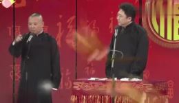 郭德纲于谦经典相声《乐在元宵》全场完整版下载，笑料不停欢乐过佳节下载