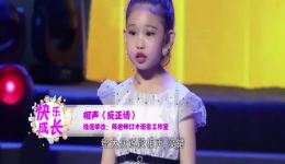反正话