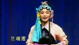 吕剧《井台会》全剧资源下载 - 李萍主演高清戏曲视频mp4/mp3在线获取 吕剧《井台会》全剧资源下载 - 李萍主演高清戏曲视频mp4/mp3在线获取