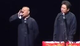 郭德纲于谦海外版相声《我这半辈子》下载，海外版特色包袱全收录下载