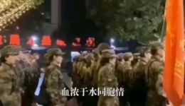 锡剧《定把抗疫战打嬴》高清视频mp4/mp3资源下载，万建焕主演抗疫题材戏曲下载