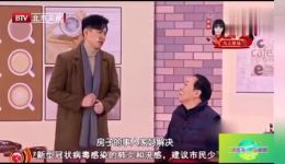 勿忘我