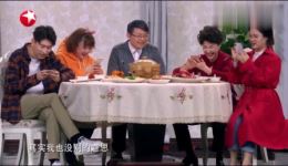 2020东方春晚金靖爆笑小品《通讯已中断》，抖肩舞笑翻全场，速来观看！