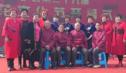 我是中国人