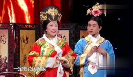 甄嬛后传