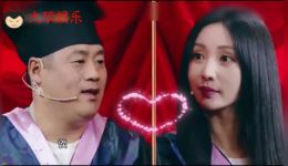 跨界喜剧王《你好，现任》宋晓峰柳岩搞笑小品，mp4/mp3视频音频资源下载下载