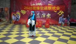 荆州花鼓戏《闯宫》巧云戏曲视频mp4/mp3下载资源大全 荆州花鼓戏《闯宫》巧云戏曲视频mp4/mp3下载资源大全