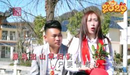 贵州山歌《送哥送到槐树坡，苦口婆心交代哥》高清下载 经典民间山歌在线听