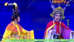 晋宫风云