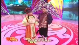魏三王磊经典二人转小帽《盼情郎》在线下载，诙谐有趣东北二人转资源下载