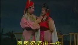 锡剧《珍珠塔外传》全场视频mp4/mp3下载 - 经典戏曲资源