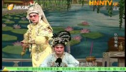 海南大型古装琼剧《仇吕鸳鸯》全本下载-文昌市青年琼剧团倾情演绎 海南大型古装琼剧《仇吕鸳鸯》全本下载-文昌市青年琼剧团倾情演绎