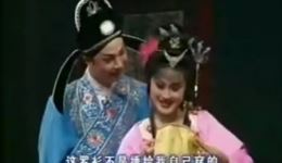 风流状元