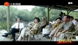 看电影