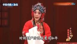 庚娘