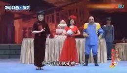 海棠红