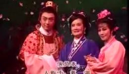 锡剧《梅花谣》全场高清视频mp4/mp3下载 - 经典锡剧完整版资源免费获取