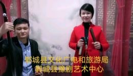 河南坠子《万众一心打响疫情防控战》戏曲视频mp4/mp3下载，抗疫主题经典戏曲资源
