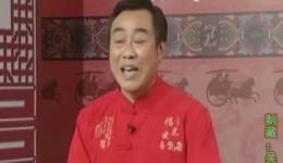 何建春乐亭大鼓《青云剑》33下名段mp4/mp3下载，经典戏曲资源一键获取