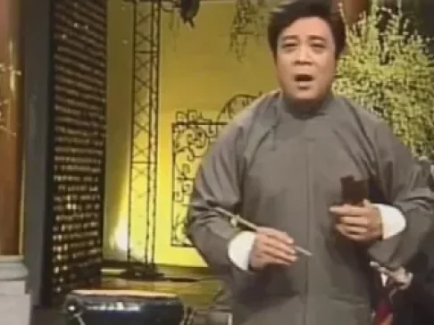 八爱