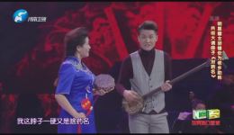 大调曲子《对药命》下载,南阳特色戏曲,传统曲韵在线听 大调曲子《对药命》下载,南阳特色戏曲,传统曲韵在线听