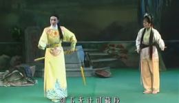 皇帝告状