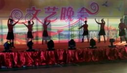 陇剧《喜看绿洲新气象》高清戏曲视频mp4/mp3资源下载,甘肃特色剧种精品呈现 陇剧《喜看绿洲新气象》高清戏曲视频mp4/mp3资源下载,甘肃特色剧种精品呈现