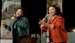 三笑·画观音