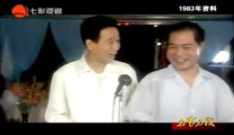 好上加好