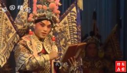 豫剧《破洪州》全场戏下载朱旭光杨历明主演，高清戏曲视频mp4/mp3资源下载