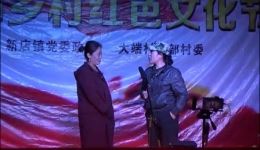 姐夫戏小姨