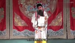 汉剧《辕门斩子》黄致鹏经典唱段下载,高清戏曲视频mp4/mp3资源一键获取 汉剧《辕门斩子》黄致鹏经典唱段下载,高清戏曲视频mp4/mp3资源一键获取