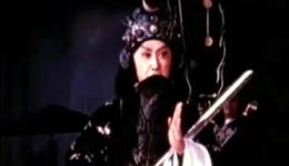 借东风