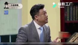 贾冰谢芦晶等主演《要债》小品锦集，笑点密集逗乐观众，生活喜剧精彩呈现下载