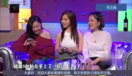 弄堂闺蜜