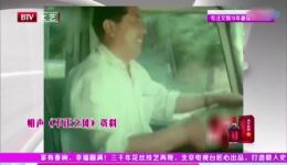 高英培经典相声《不正之风》下载 - 讽刺走后门歪风，爆笑包袱全收录下载