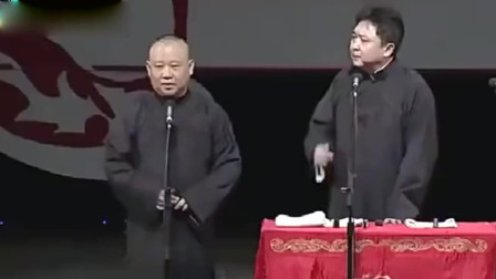 德云社郭德纲于谦新相声《论过节》爆笑来袭，生活化包袱笑料十足，速来下载！下载