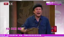 侯耀华郭达经典小品《戏迷》在线观看，笑点密集的戏迷题材佳作！下载