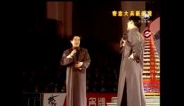 奇志大兵《实话实说》搞笑相声片段，超欢乐，速来下载！下载