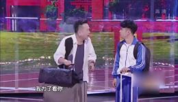 我的同学是我爸