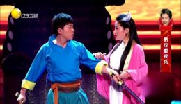 刘亮白鸽小品《笑傲江湖》重演武侠经典，东方不败痴恋令狐冲精彩呈现下载