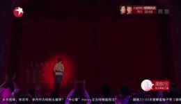 刘亮白鸽搞笑小品《大圣抢亲》完整版在线观看，笑傲帮精彩演绎不容错过下载