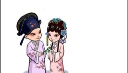 灌药