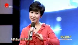 越剧《王老虎抢亲》选段下载徐标新金静反串演唱mp4/mp3资源下载