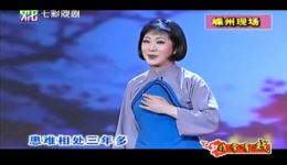 忠魂曲