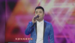 生儿乐 养儿难