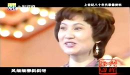 苏州评弹经典《七里山塘》下载 - 邢晏芝演唱,吴侬软语唯美呈现 苏州评弹经典《七里山塘》下载 - 邢晏芝演唱,吴侬软语唯美呈现