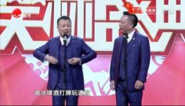 私家地铁