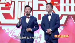 独脚戏《败家子》上海话滑稽戏下载 - 薛文彬单斌经典表演