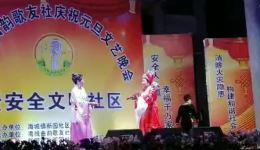西秦戏《草命天子巡江南》陈海琼郭丽清主演 戏曲视频mp4/mp3资源下载